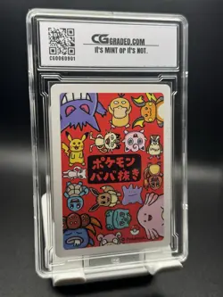 CG Pristine 10 2019 POKEMON OLD MAID JAPANESE PIKACHU PLAYING CARD - Image 2