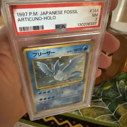 1997 Pokemon Japanese Fossil Articuno #144 Holo NM/Mint PSA 7 - Image 3