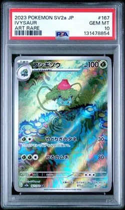 Pokemon Ivysaur 167/165 SV2a Pokemon Card 151 JP Holo Art Rare PSA 10 2023 - Image 1