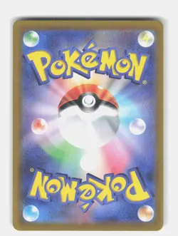 Rapidash Pokemon TCG SV9a: Heat Wave Arena 069/063 NM - Image 2