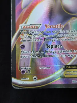 Mew EX 120/124 Dragons Exalted Full Art Holo Ultra Rare EX Pokemon TCG ENG - Image 2