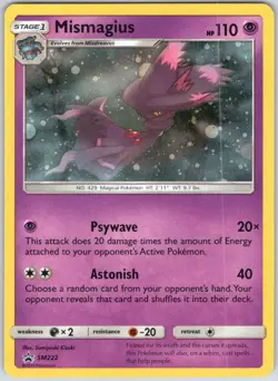 Mismagius - SM222 Holo Promo Sun & Moon Promo Pokemon NM - Image 1