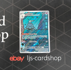 Dusclops Shrouded Fable 069/064 Holo Illustration Rare NM Pokemon Card T1 - Image 1