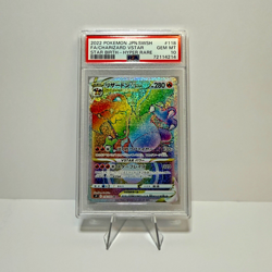 PSA 10 Charizard VSTAR 118/100 HR s9 Star Birth Pokemon Card Japanese - Image 1