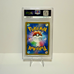 PSA 10 Charizard VSTAR 118/100 HR s9 Star Birth Pokemon Card Japanese - Image 2