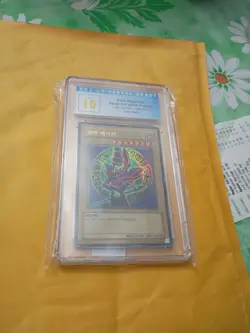 2019 Yugioh DARK MAGICIAN LOB-K005 Korean LOB Reprint Graded CGC 10 Gem Mint - Image 1