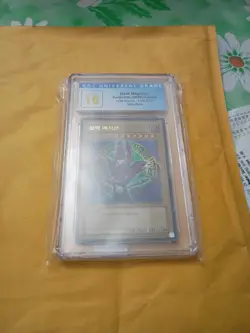 2019 Yugioh DARK MAGICIAN LOB-K005 Korean LOB Reprint Graded CGC 10 Gem Mint - Image 4