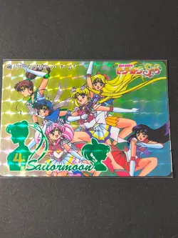 Sailor Moon Prism Card Carddass #406 Venus Jupiter Mars Bandai 2016 japan eb139 - Image 1
