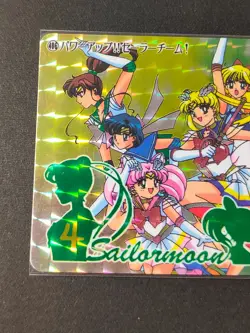 Sailor Moon Prism Card Carddass #406 Venus Jupiter Mars Bandai 2016 japan eb139 - Image 2