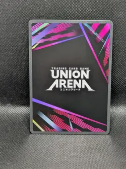 Union Arena: UE20BT - Milim (SR) (085) - UE20BT/TSK-1-085 - Image 2