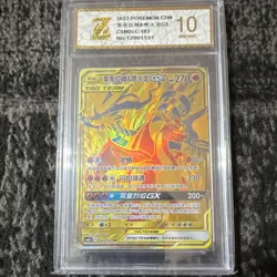 The Pokemon Company Pokemon TCG Reshiram & Charizard GX 183/150 CHN Holo - Image 1