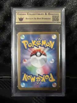 Vaporeon EX SAR 205/187 Terastal Festival EX Japanese Pokemon 2024 Grade 10 Gem - Image 2