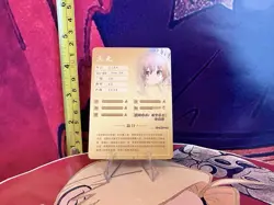 Goddess Story Yuki Nagato TCG Anime Collectable Trading Card - Image 2