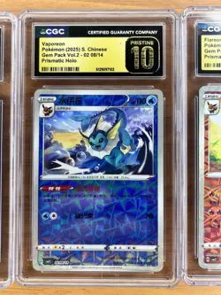 CGC Pristine 10 Pokemon TCG Gem Pack Vol.2 Chinese Prismatic Holo 3-Card Lot - Image 3