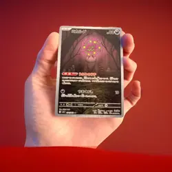 👻 Spiritomb 071/063 AR Mega Brave M1L Japanese Pokemon Card Art Rare NM/M ✨🔥 - Image 1