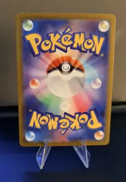 👻 Spiritomb 071/063 AR Mega Brave M1L Japanese Pokemon Card Art Rare NM/M ✨🔥 - Image 4