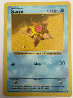 Pokemon- TCG Trading Cards 636996769739 - Image 2