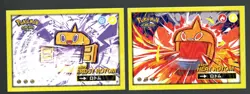FROST ROTOM & HEAT ROTOM - Cracked Ice Holo -Flash Edition Safari - Pokemon Card - Image 1