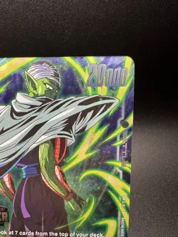 Piccolo FP-056 Tournament Winner Promo Dragon Ball Card English Fusion World - Image 4