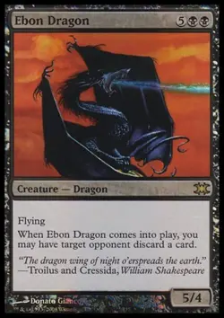 Ebon Dragon -Foil Near Mint MTG From the Vault: Dragons - Image 1