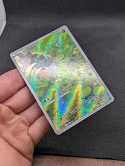 Bulbasaur Holo Card 166/165 Scarlet & Violet 151 Series Korean MINT! - Image 3