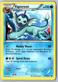 Pokemon: Vaporeon Uncommon Dark Explorers 25/108 LP+ - Image 1