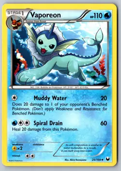 Pokemon: Vaporeon Uncommon Dark Explorers 25/108 LP+ - Image 1