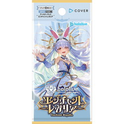 hololive OFFICIAL CARD GAME Vol.5 Curious Universe TCG Box Japanese Sealed New - Image 1