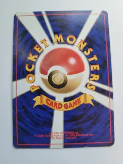 Kabutops No.141 Pokemon Japanese Neo Discovery Holo - Image 3