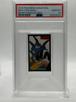 2016 Pokemon Hanafuda Inkay/Poliwag - MARIO PIKACHU May (PSA GEM MT 10) - Image 1