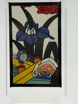 2016 Pokemon Hanafuda Inkay/Poliwag - MARIO PIKACHU May (PSA GEM MT 10) - Image 3