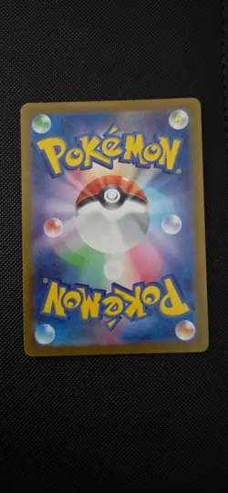 Bulbasaur 166/165 Sv2a: Pokemon Card 151 Holo (Japanese) - NM - Image 2