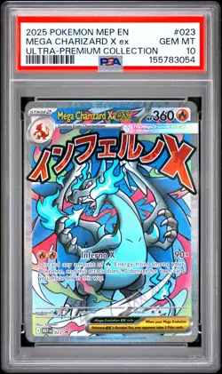 2025 POKEMON MEP EN-ME BLACK STAR PROMO #023 MEGA CHARIZARD X EX PSA 10 - Image 1