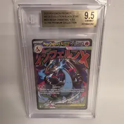 MEGA CHARIZARD X EX PROMO #023 BGS 9.5 MEP EN-ME BLACK STAR 2025 POKEMON PSA 10 - Image 1