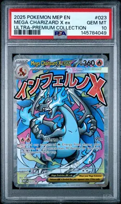 2025 POKEMON MEP EN-ME BLACK STAR PROMO #023 MEGA CHARIZARD X EX PSA 10 - Image 1