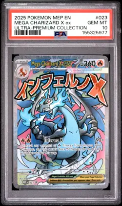 2025 POKEMON MEP EN-ME BLACK STAR PROMO #023 MEGA CHARIZARD X EX PSA 10 - Image 1