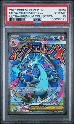 2025 POKEMON MEP-EN ME BLACK STAR PROMO #023 MEGA CHARIZARD X EX PSA 10 - Image 1