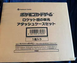 Pokemon Card Glory of Team Rocket Attache Case Brief Case Japanese w/30 Packs - Image 1