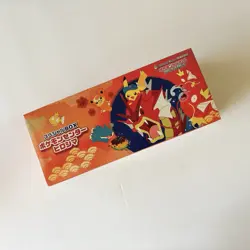 Pokemon Card Game Special Box Pokemon Center Hiroshima Sealed Boxes from Japan - Image 1