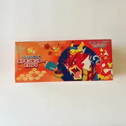 Pokemon Card Game Special Box Pokemon Center Hiroshima Sealed Boxes from Japan - Image 2