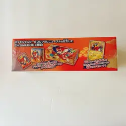 Pokemon Card Game Special Box Pokemon Center Hiroshima Sealed Boxes from Japan - Image 3