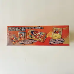 Pokemon Card Game Special Box Pokemon Center Hiroshima Sealed Boxes from Japan - Image 5