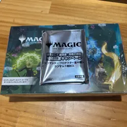 MTG Strixhaven Play Booster Box Japanese Sealed w/ Commander Protector - Image 1