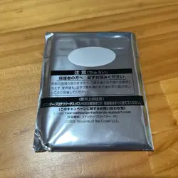 MTG Strixhaven Play Booster Box Japanese Sealed w/ Commander Protector - Image 2