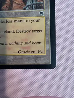 MTG Wasteland Tempest Land - MP + - Image 5