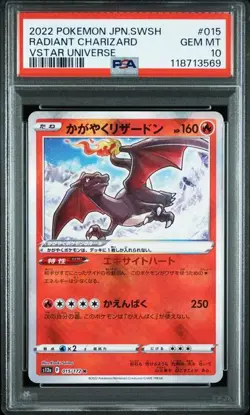 PSA 10 Radiant Charizard K 015/172 S12a VSTAR Universe 2022 Pokemon Card Japanes - Image 1
