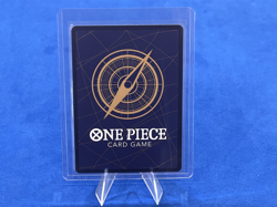 Kouzuki Momonosuke Alt Art OP16-085 | One Piece | OP16 - Time Of Battle English - Image 4
