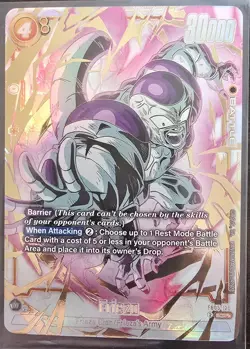 Bandai Frieza SCR Battle Card Barrier Foil Dragon Ball Super FB05-120 - Image 1