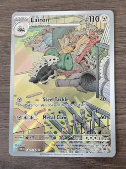 Pokemon TCG Card Lairon 184/167 S&V Twilight Masquerade Illustration Rare NM - Image 1