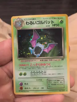 Pokemon Card Dark Golbat LV.25 No.042 Old Back Nintendo 1997 EX-VG Japanese 🌀 - Image 1